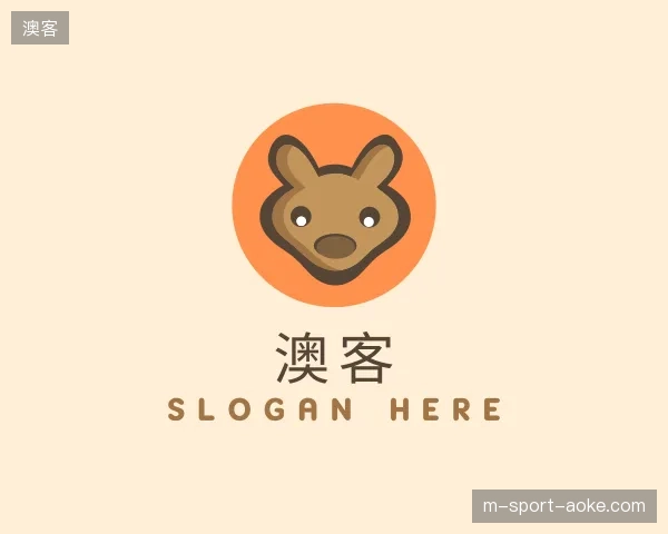 了解澳客中国官网